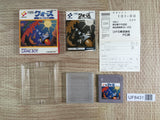 Quarth Boxed Nintendo GameBoy Japan - UF8431 - Photo 1