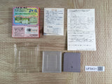 Quarth Boxed Nintendo GameBoy Japan - UF8431 - Photo 2