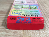 Quarth Boxed Nintendo GameBoy Japan - UF8431 - Photo 7