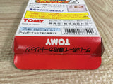 Trans America Ultra Quiz Oudan 2 Boxed Nintendo GameBoy Japan - UF8433 - Photo 10