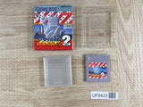 Trans America Ultra Quiz Oudan 2 Boxed Nintendo GameBoy Japan - UF8433 - Photo 1