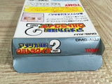 Trans America Ultra Quiz Oudan 2 Boxed Nintendo GameBoy Japan - UF8433 - Photo 8