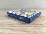 Sanrio Time Net Mirai Hen Boxed Nintendo GameBoy Japan - UF8437 - Photo 5