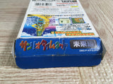 Sanrio Time Net Mirai Hen Boxed Nintendo GameBoy Japan - UF8437 - Photo 7