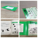 Popeye Boxed Nintendo Famicom NES Japan - UF8439 - Photo 10