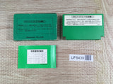 Popeye Boxed Nintendo Famicom NES Japan - UF8439 - Photo 2