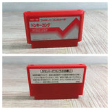 Donkey Kong Boxed Nintendo Famicom NES Japan - UF8440 - Photo 12