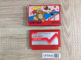 Donkey Kong Boxed Nintendo Famicom NES Japan - UF8440 - Photo 1