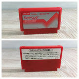 Donkey Kong Boxed Nintendo Famicom NES Japan - UF8441 - Photo 12