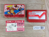 Donkey Kong Boxed Nintendo Famicom NES Japan - UF8441 - Photo 1
