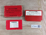 Donkey Kong Boxed Nintendo Famicom NES Japan - UF8441 - Photo 2