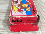 Donkey Kong Boxed Nintendo Famicom NES Japan - UF8441 - Photo 8