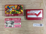Donkey Kong 3 Boxed Nintendo Famicom NES Japan - UF8442 - Photo 1