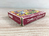 Donkey Kong 3 Boxed Nintendo Famicom NES Japan - UF8442 - Photo 4