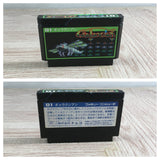 Galaxian Boxed Nintendo Famicom NES Japan - UF8443 - Photo 12