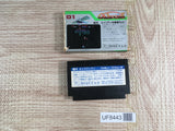 Galaxian Boxed Nintendo Famicom NES Japan - UF8443 - Photo 2