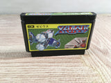 Xevious Boxed Nintendo Famicom NES Japan - UF8444 - Photo 11