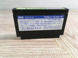Xevious Boxed Nintendo Famicom NES Japan - UF8444 - Photo 12