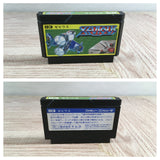 Xevious Boxed Nintendo Famicom NES Japan - UF8445 - Photo 12