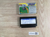 Xevious Boxed Nintendo Famicom NES Japan - UF8445 - Photo 2