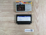 Mappy Boxed Nintendo Famicom NES Japan - UF8446 - Photo 2