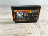 Mappy Boxed Nintendo Famicom NES Japan - UF8447 - Photo 11