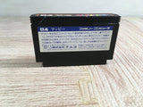 Mappy Boxed Nintendo Famicom NES Japan - UF8447 - Photo 12