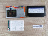 Mappy Boxed Nintendo Famicom NES Japan - UF8447 - Photo 2