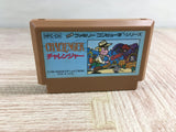 Challenger Boxed Nintendo Famicom NES Japan - UF8448 - Photo 11
