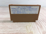 Challenger Boxed Nintendo Famicom NES Japan - UF8448 - Photo 12