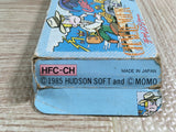 Challenger Boxed Nintendo Famicom NES Japan - UF8448 - Photo 8
