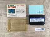 Elevator Action Boxed Nintendo Famicom NES Japan - UF8449 - Photo 2