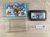 GeGeGe no Kitaro 2 Boxed Nintendo Famicom NES Japan - UF8450 - Photo 1