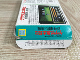 GeGeGe no Kitaro 2 Boxed Nintendo Famicom NES Japan - UF8450 - Photo 8