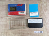 Fist of The North Star Hokuto no Ken Boxed Nintendo Famicom NES Japan - UF8451 - Photo 2