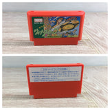 Soccer League Winner's Cup Boxed Nintendo Famicom NES Japan - UF8452 - Photo 12