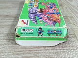 Konami Wai Wai World Boxed Nintendo Famicom NES Japan - UF8456 - Photo 10