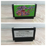 Konami Wai Wai World Boxed Nintendo Famicom NES Japan - UF8456 - Photo 12
