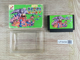 Konami Wai Wai World Boxed Nintendo Famicom NES Japan - UF8456 - Photo 1