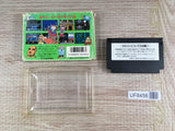 Konami Wai Wai World Boxed Nintendo Famicom NES Japan - UF8456 - Photo 2