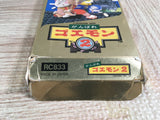 Ganbare Goemon Gaiden Mystical Ninja 2 Boxed Nintendo Famicom NES Japan - UF8457 - Photo 8
