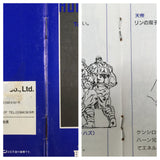 Fist of The North Star Hokuto no Ken II 2 Boxed Famicom NES Japan - UF8458 - Photo 10
