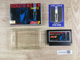 Fist of The North Star Hokuto no Ken II 2 Boxed Famicom NES Japan - UF8458 - Photo 1