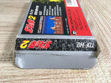 Fist of The North Star Hokuto no Ken II 2 Boxed Famicom NES Japan - UF8458 - Photo 7