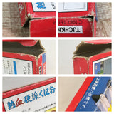 Nekketsu Kouha Kunio Kun Boxed Nintendo Famicom NES Japan - UF8459 - Photo 11