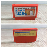Nekketsu Kouha Kunio Kun Boxed Nintendo Famicom NES Japan - UF8459 - Photo 12