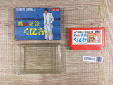 Nekketsu Kouha Kunio Kun Boxed Nintendo Famicom NES Japan - UF8459 - Photo 1