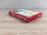 Nekketsu Kouha Kunio Kun Boxed Nintendo Famicom NES Japan - UF8459 - Photo 5