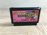 Kunio kun Down Town Nekketsu Monogatari Boxed Famicom NES Japan - UF8460 - Photo 11