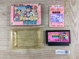 Kunio kun Down Town Nekketsu Monogatari Boxed Famicom NES Japan - UF8460 - Photo 1